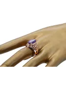 Alexandrite Original Vintage 14K Rose Gold Ring Vintage style vrc074r